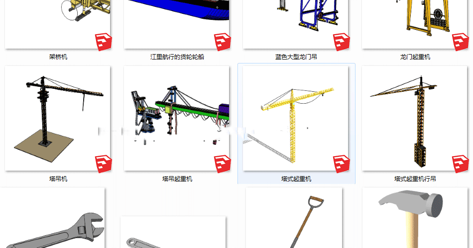 sketchup模型工业机械机器加工化工厂房设备工程车草图大师su模型 第30张