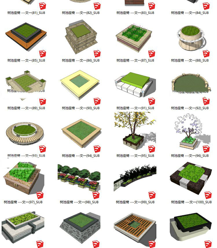 户外公园条形异形座椅长凳装饰绿化树池景观su模型单体草图大师 第9张