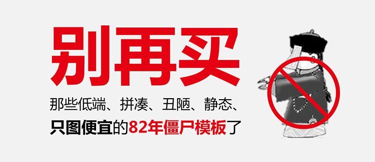 可视化大数据科技网页后台管理图表软件AI界面PSD模版素材源文件 第6张