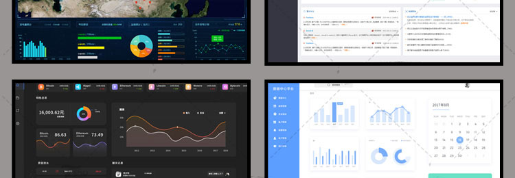 可视化大数据科技网页后台管理图表软件AI界面PSD模版素材源文件 第41张