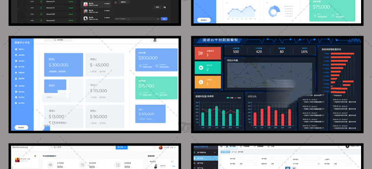 可视化大数据科技网页后台管理图表软件AI界面PSD模版素材源文件 第42张