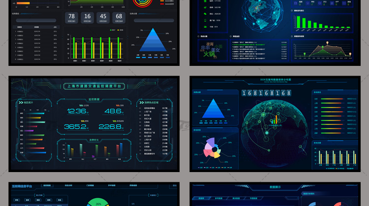 可视化大数据科技网页后台管理图表软件AI界面PSD模版素材源文件 第58张