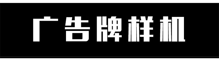 夜间广告牌展示样机 户外公交车站展示样机模版智能贴图PS素材 第5张