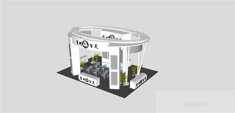 sketchup模型商业展览展厅设计效果图展馆特装搭建草图大师su模型 第6张