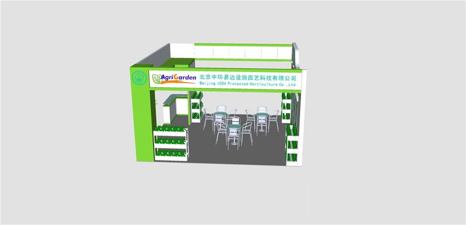 sketchup模型商业展览展厅设计效果图展馆特装搭建草图大师su模型 第23张