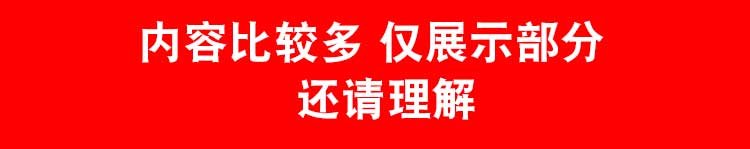 室内客厅卧室家具软装搭配后现代简约欧式轻奢PNG素材JPG图片素材 第9张