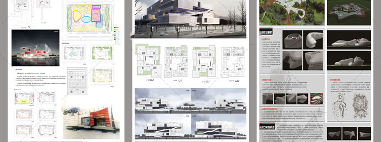 毕业生作品设计PS展板 建筑室内环艺景观产品工业PSD排版模板 第45张