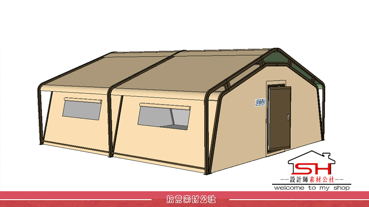 sketchup乡村旅游度假景区户外登山露营地帐篷团建野炊帐篷SU模型 第4张