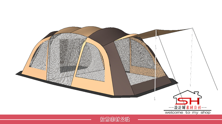 sketchup乡村旅游度假景区户外登山露营地帐篷团建野炊帐篷SU模型 第5张