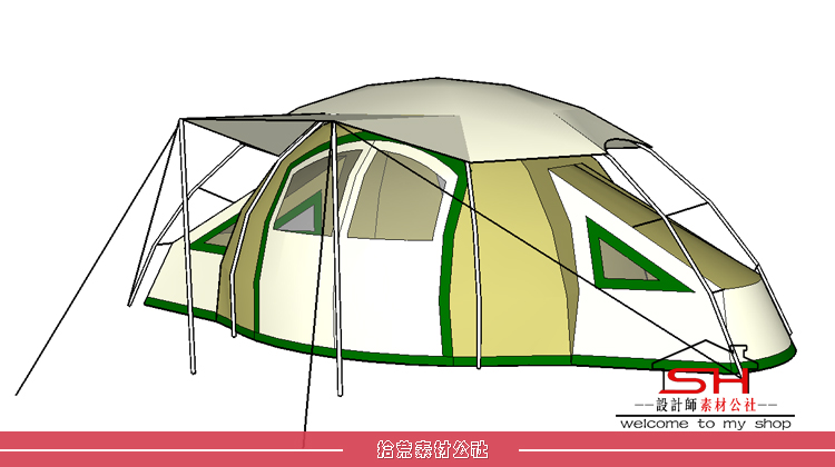 sketchup乡村旅游度假景区户外登山露营地帐篷团建野炊帐篷SU模型 第10张