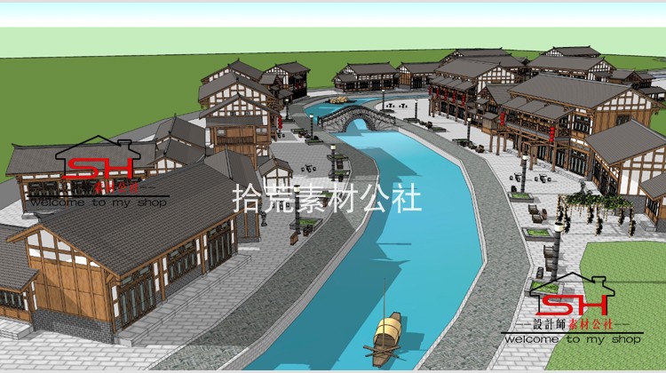 sketchup新中式住宅小区商业步行街旅游景区古镇街建筑设计SU模型 第4张