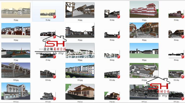 sketchup新中式住宅小区商业步行街旅游景区古镇街建筑设计SU模型 第14张