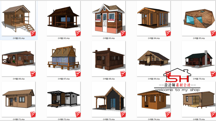 乡村旅游度假村景区小木屋酒店别墅树屋阳光房亭子建筑设计SU模型 第15张