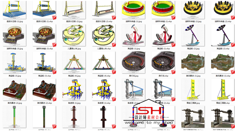 儿童游乐园场过山车摩天轮跳楼机城堡水上乐园设施设备小品su模型 第14张