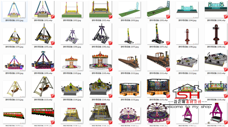 儿童游乐园场过山车摩天轮跳楼机城堡水上乐园设施设备小品su模型 第20张