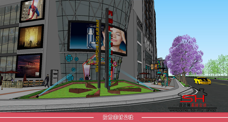 sketchup现代风格商业步行美食街城市广场旅游小镇景观设计SU模型 第6张