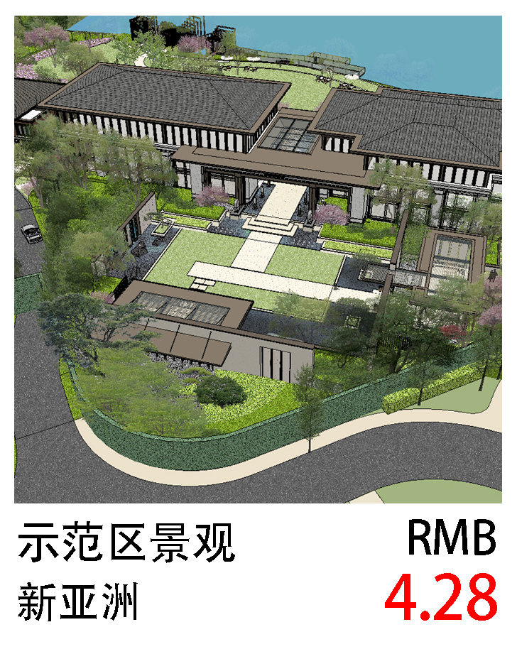 sketchup现代风格高层住宅小区景观设计中庭示范样板展示区SU模型 第4张