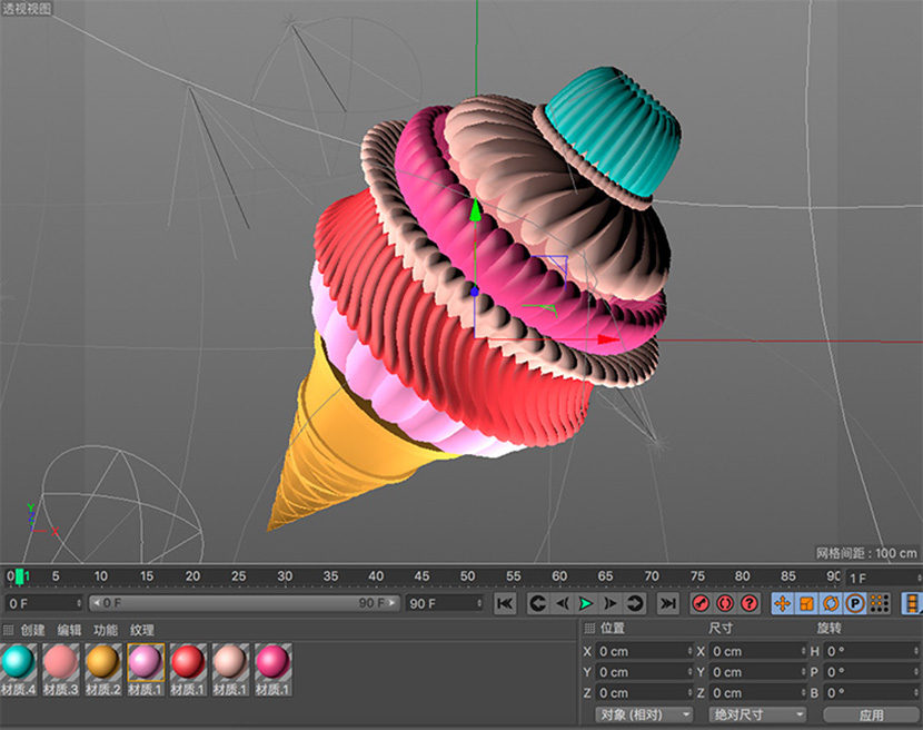 C4D创意冰淇淋工程文件创意场景3D模型素材 CY282 第2张