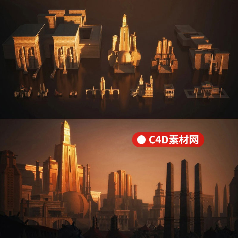 fbx/obj/max古代国外远古时代外星文明建筑C4D模型合集3D素材R247图片