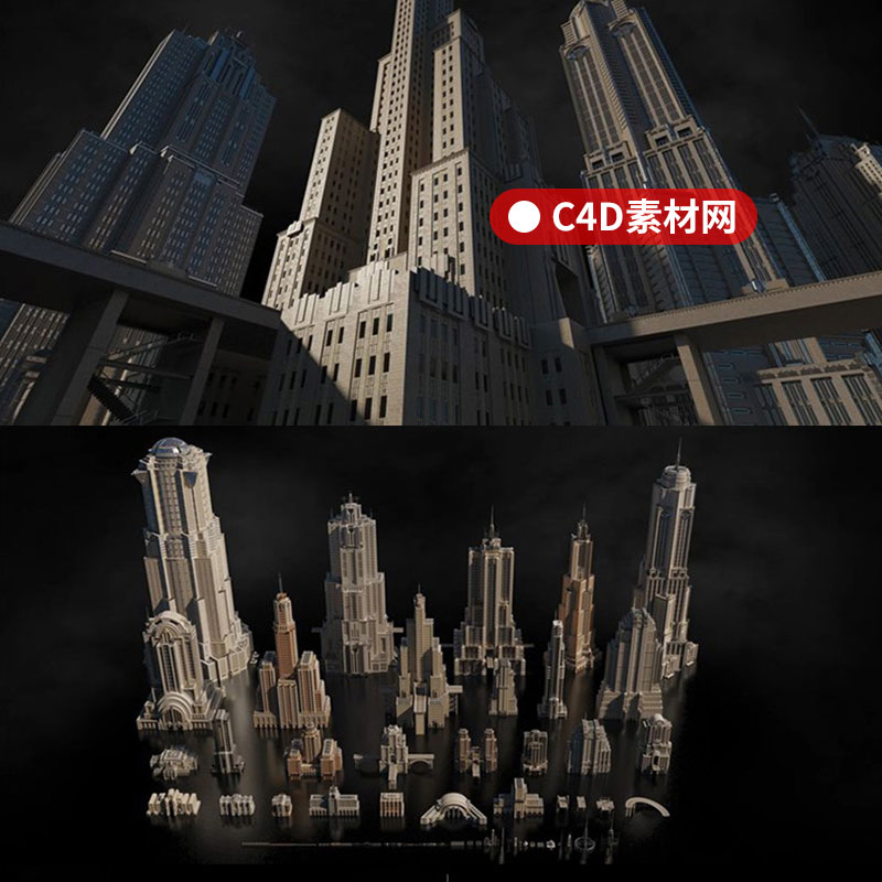 FBX/OBJ科幻未来创意城市3D建筑交通高楼大厦C4D模型高架桥梁R248图片