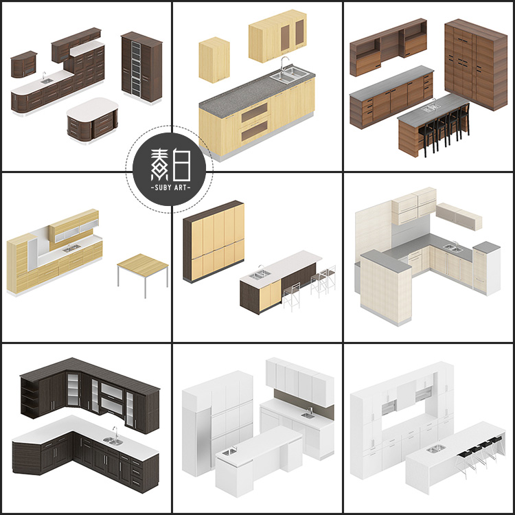 1647厨房橱柜21套整体厨具C4D模型合集现代室内设计3D素材 第3张