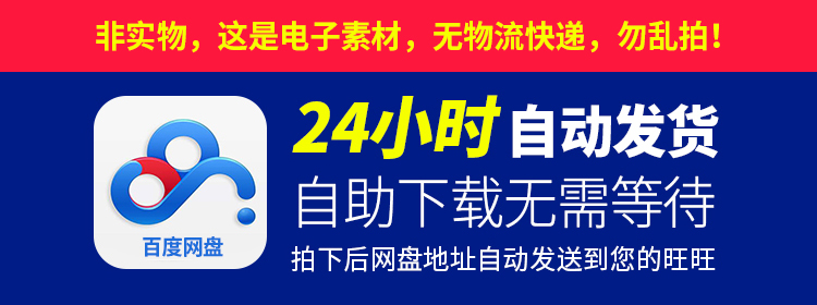 15组户外野外景观长茎花草植物绿植C4D模型3D场景渲染素材A1540 第1张