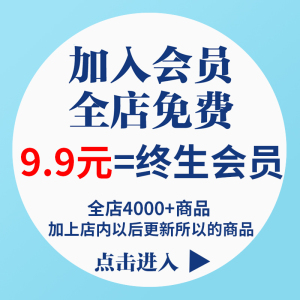 C4D模型电商促销商品场景背景工程源文件3D场景海报设计素材8043 第1张