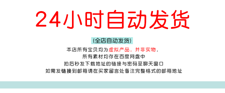 C4D模型电商促销商品场景背景工程源文件3D场景海报设计素材8043 第9张