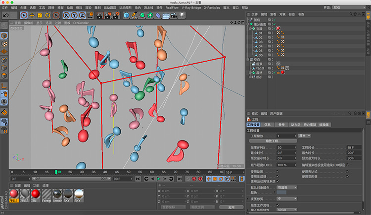 音符C4D模型音乐乐符电影游戏海报元素创意场景3D模型素材A539 第2张