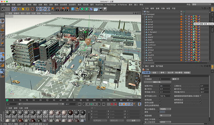 倒塌的城市房屋建筑C4D模型创意场景3D模型C4D MAX OBJ 素材A1097 第3张