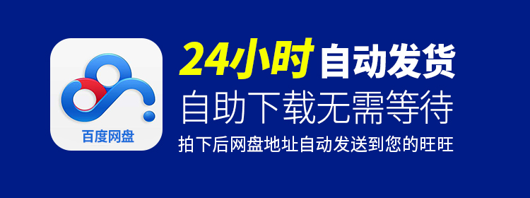 24张无缝高清分辨率衣服饰牛仔布料纹理材质贴图JPG格式素材A1530 第1张