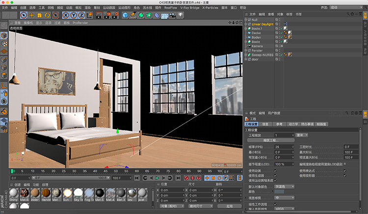 C4D明亮窗子的卧室工程模型源文件室内设计场景3D模型素材A379 第2张
