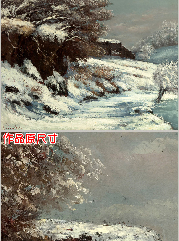 世界名画电子油画册梵高达芬奇博物馆馆藏高清装饰画画芯临摹素材 第6张