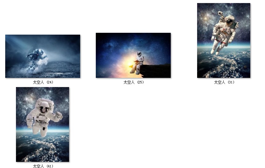 现代太空人星球宇航员儿童房蓝色科技感客厅装饰画芯高清素材图库 第5张