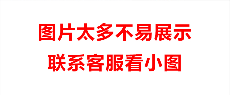 新中式民俗三联装饰画素材图库中国古风客厅节气吉祥清新画芯图片 第1张