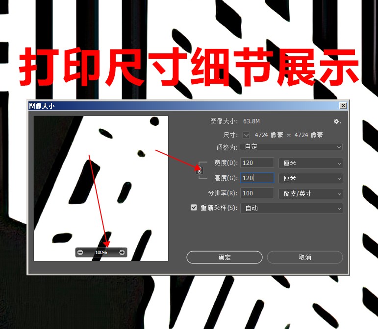 现代简约轻奢美式抽象创意黑白挂画客厅三联画装饰画高清素材图库 第1张