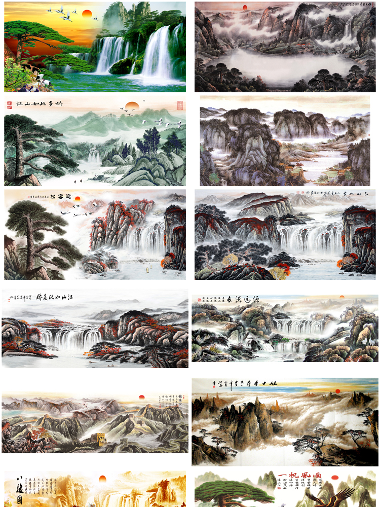 高清山水壁画背景墙素材 新中式国画装饰画图库水墨风景意境图片 第3张