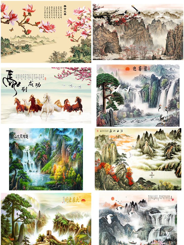 高清山水壁画背景墙素材 新中式国画装饰画图库水墨风景意境图片 第5张