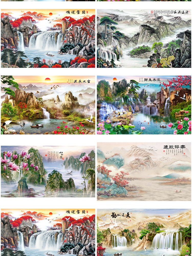 高清山水壁画背景墙素材 新中式国画装饰画图库水墨风景意境图片 第10张