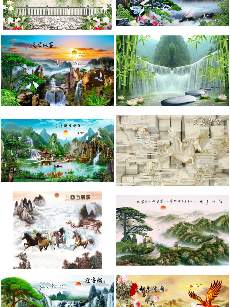 高清山水壁画背景墙素材 新中式国画装饰画图库水墨风景意境图片 第11张