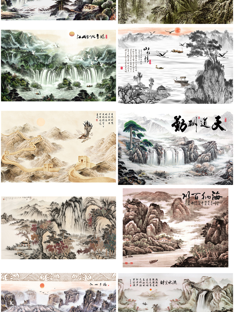 高清山水壁画背景墙素材 新中式国画装饰画图库水墨风景意境图片 第14张