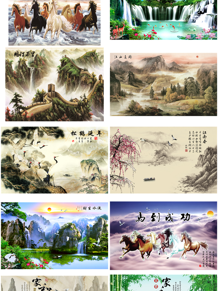 高清山水壁画背景墙素材 新中式国画装饰画图库水墨风景意境图片 第15张