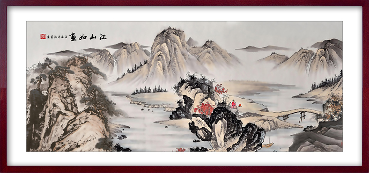 新中式山水笔墨国画中国风装饰画迎客松客厅挂画画芯素材高清图库 第10张