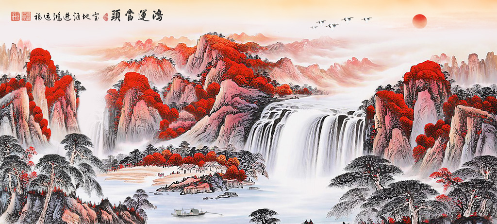 新中式鸿运当头山水水墨画高山流水背景墙壁画装饰画高清素材图库 第14张