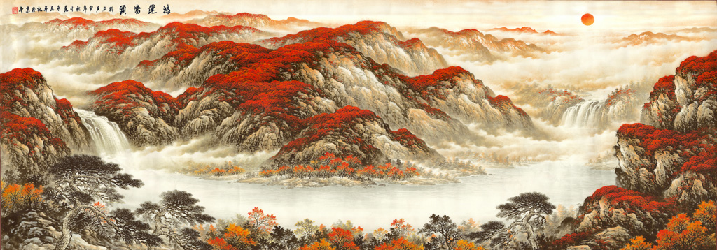 新中式鸿运当头山水水墨画高山流水背景墙壁画装饰画高清素材图库 第16张