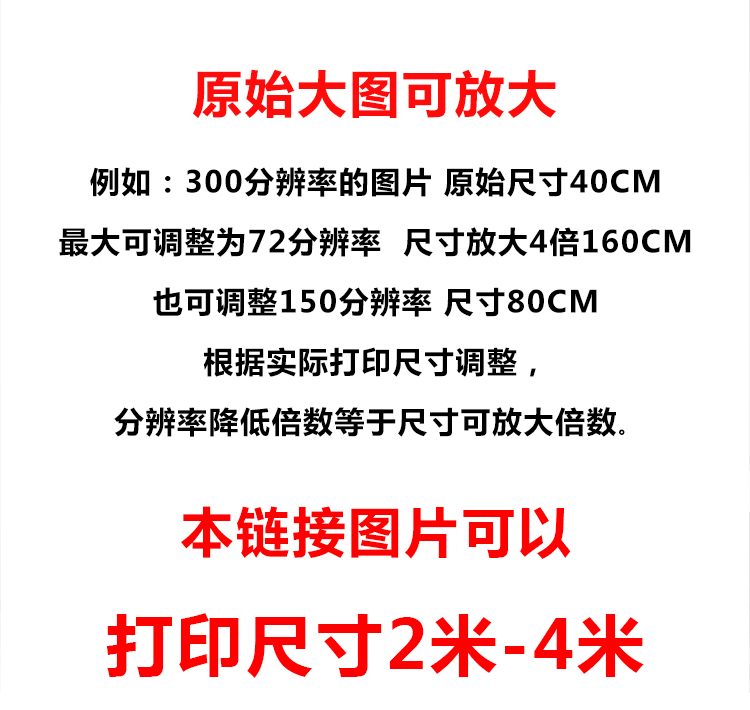 芝麻街卡通儿童现代简约北欧卧室玄关客厅三联装饰画高清素材图库 第2张