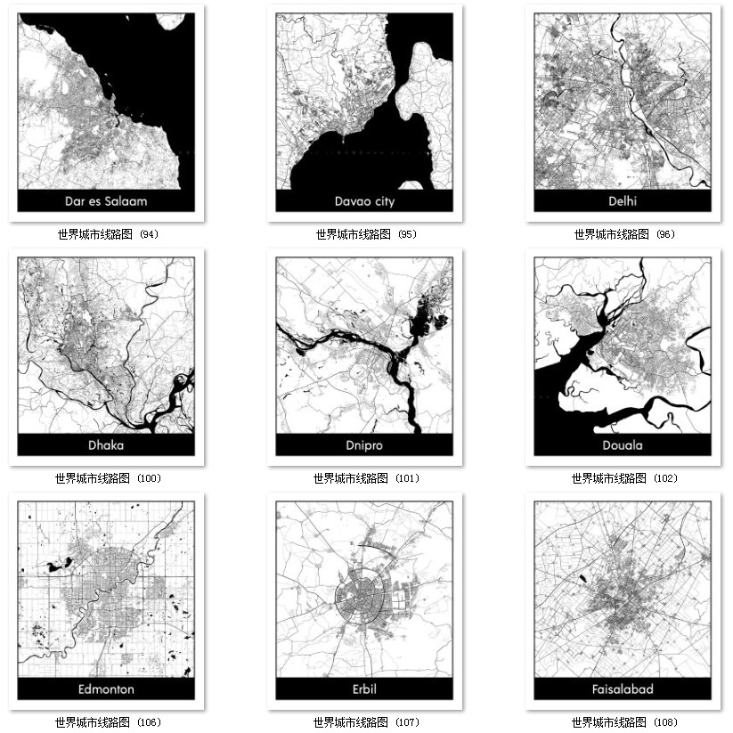 世界城市地图道路线路图PS矢量图黑白简约装饰画画芯高清素材图库 第44张