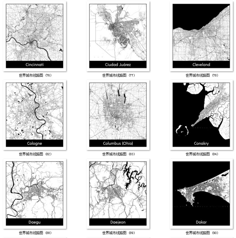 世界城市地图道路线路图PS矢量图黑白简约装饰画画芯高清素材图库 第46张