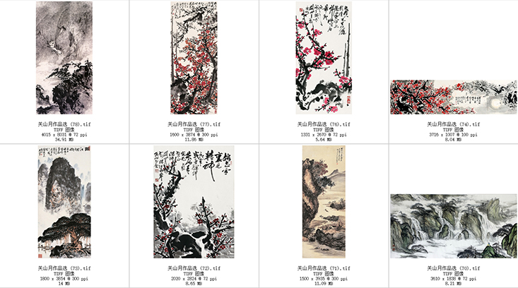 新中式客厅工笔装饰画画芯国画风水山水花鸟水墨高清电子图片素材 第18张