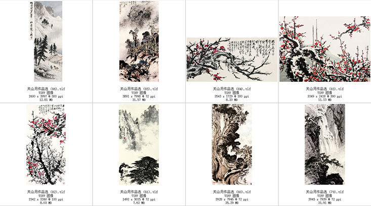 新中式客厅工笔装饰画画芯国画风水山水花鸟水墨高清电子图片素材 第17张